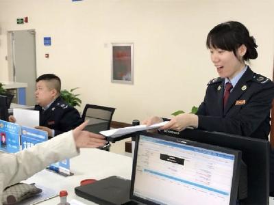 邯郸市税务局纳税服务标准化建设成果显著