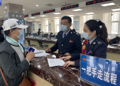 阜新市税务局 “一把手走流程”，以亲身体验察民意解民忧