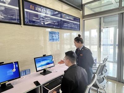 聚焦纳税人需求，推动智慧税务再升级——论版权代理在税务服务体系中的创新应用